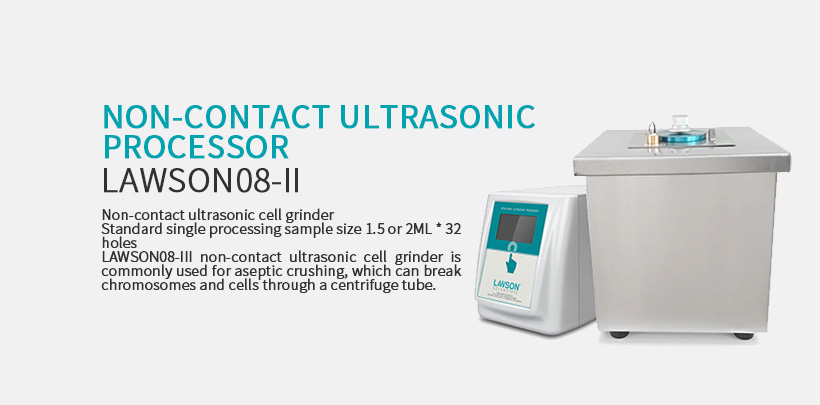 non-contact ultrasonic processor  LAWSON08-II